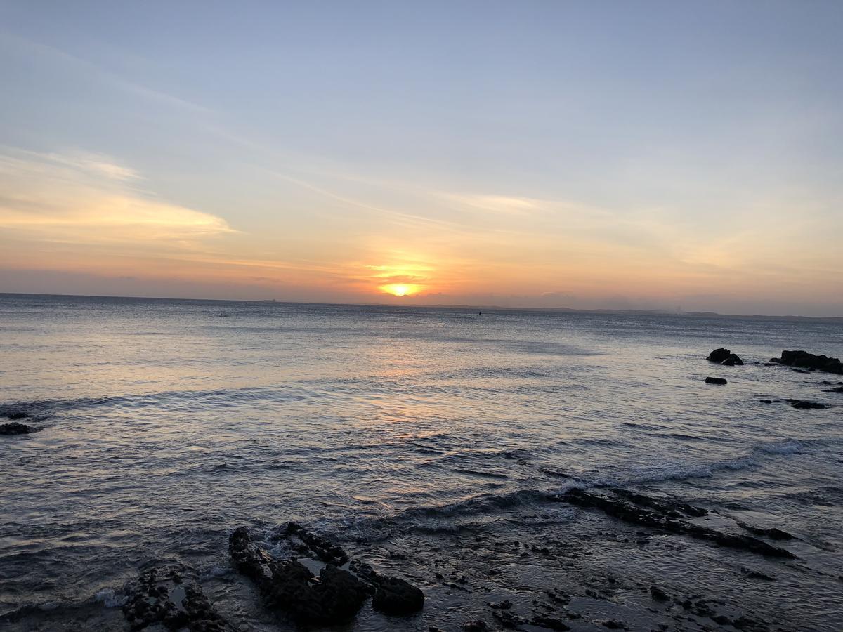 Barra